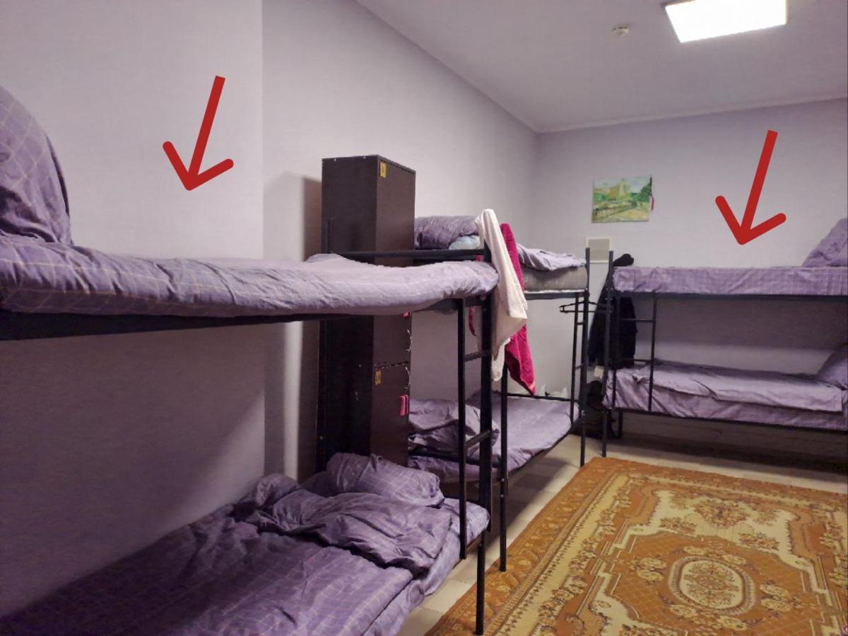 Fox Park Hostel Almaty Ngoại thất bức ảnh